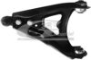 RENAU 7700831368 Track Control Arm
